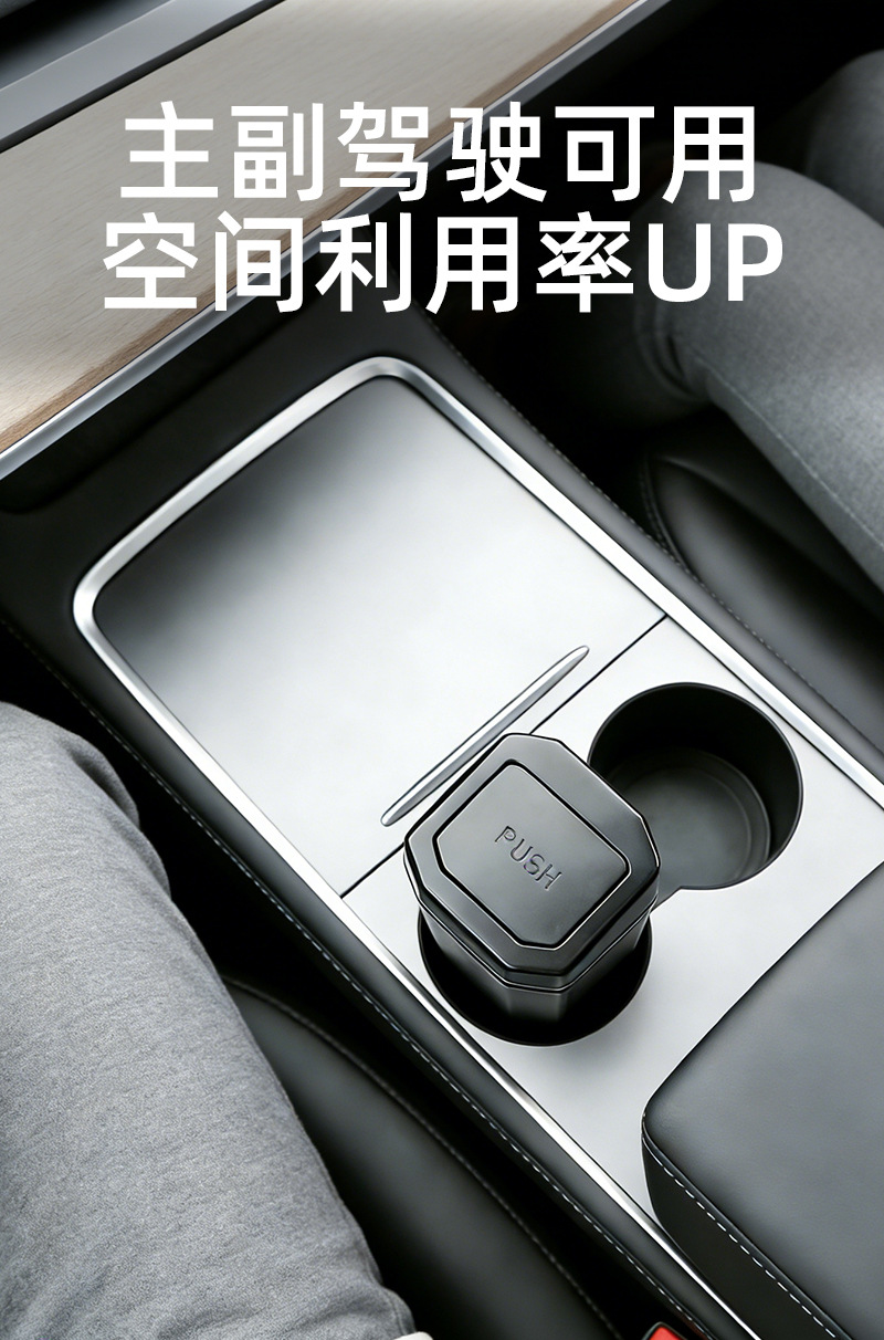 Car Trash Can with Lid, Multifunctional Car-Mounted Press-Type Storage Box, Household Desktop Storage Box, Portable Trash Can