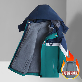 Printable logo badge 2024 winter new children's detachable inner container fleece-lined thickened children's clothing waterproof and windproof