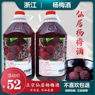 �㽭�ɾӗ�÷���r����ᄼZʳ���ƹ���Ͱ�b5��÷�Ӿ����r��÷����