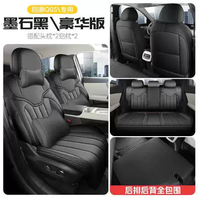 Modelə uyğun (Original) oturacaq örtükləri – modified car seat cushion covers - black-stone-deluxe-edition-front-row-fully-covered-rear-row-fully-covered