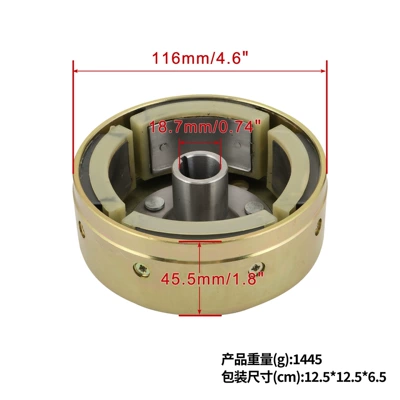 Magnetic flywheel compatible Other brake systems
