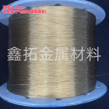 �S��ֱ�N��~䓽z�K1*4�Y��ֱ��0.4mm��ɫ�Sɫ䓽z�K