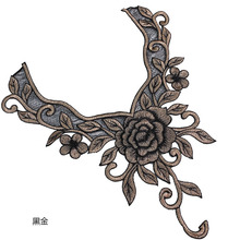 细线金属线绣刺绣DIY毛衣辅料立体绣花套装牡丹叶子 假领子领花