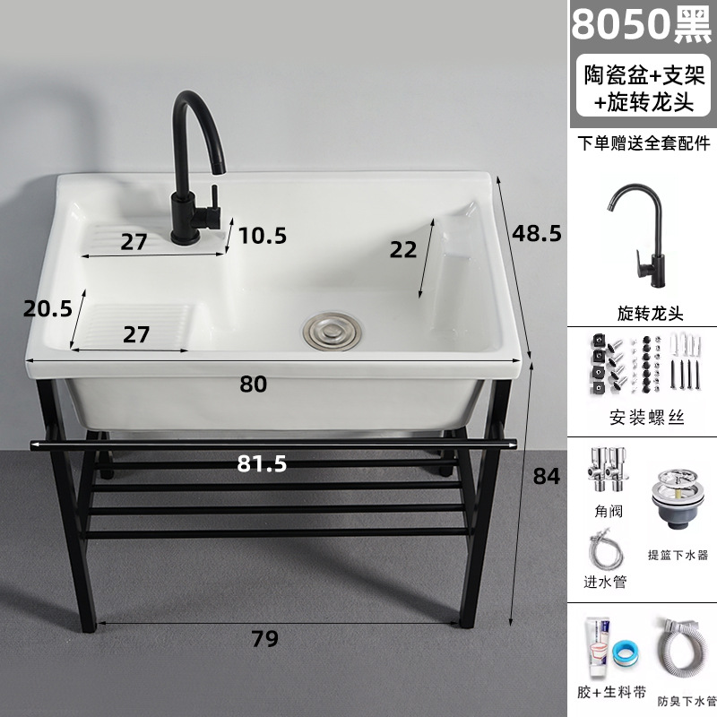 lavabo de cerámica acero inoxidable soporte lavabo