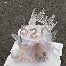 情人节唯美水晶皇冠蛋糕装饰520珍珠插件情侣表白幻彩蝴蝶装扮