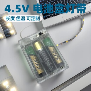 2835 4.5V 3��늳غ�LED�� 4mmů�⹝���bY����ߟ��⮋��