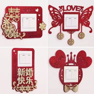 Creative Wedding Room Wedding Room Layout New House Decoration Switch Stickers Wall Stickers Switch Sets Wedding Supplies