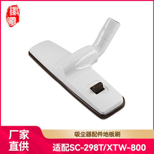 �����m�����������������m������ذ�ˢ����ˢ�^���^�⏽31mm