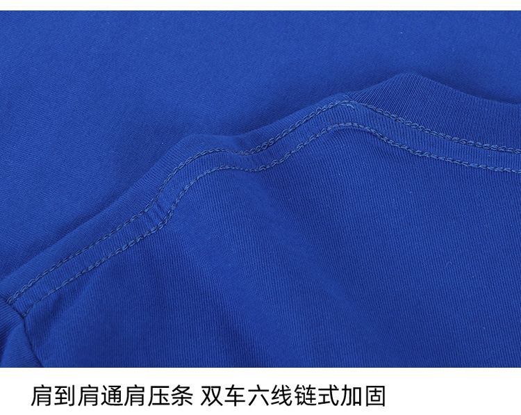 详情_21.jpg?x-oss-process=image/format,png