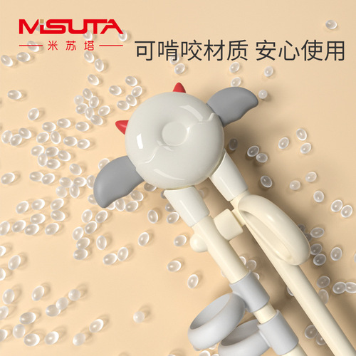 Children learn chopsticks, babies practice learning and training chopsticks one and two, 2 years old to 6 years old