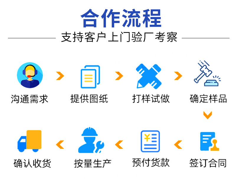 详情页_12.jpg