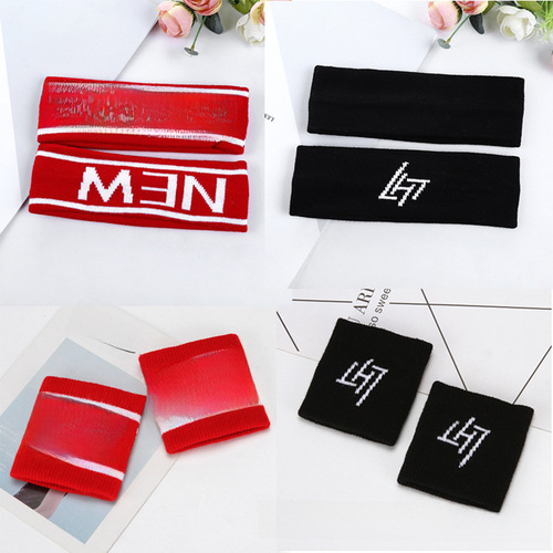 Children's Hairband Korean Street Dance Hip-Hop Performance Trend Unisex Kids Headband Student Knitted Arm Guard Sports Headband Set