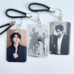 Cai Xukun's trendy student campus card, meal card, access card, bus card, factory license, keychain integrated female 