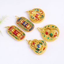 �ŷ����ͬm�����������D��Ͳ���J���� DIYë������Ʒ������l