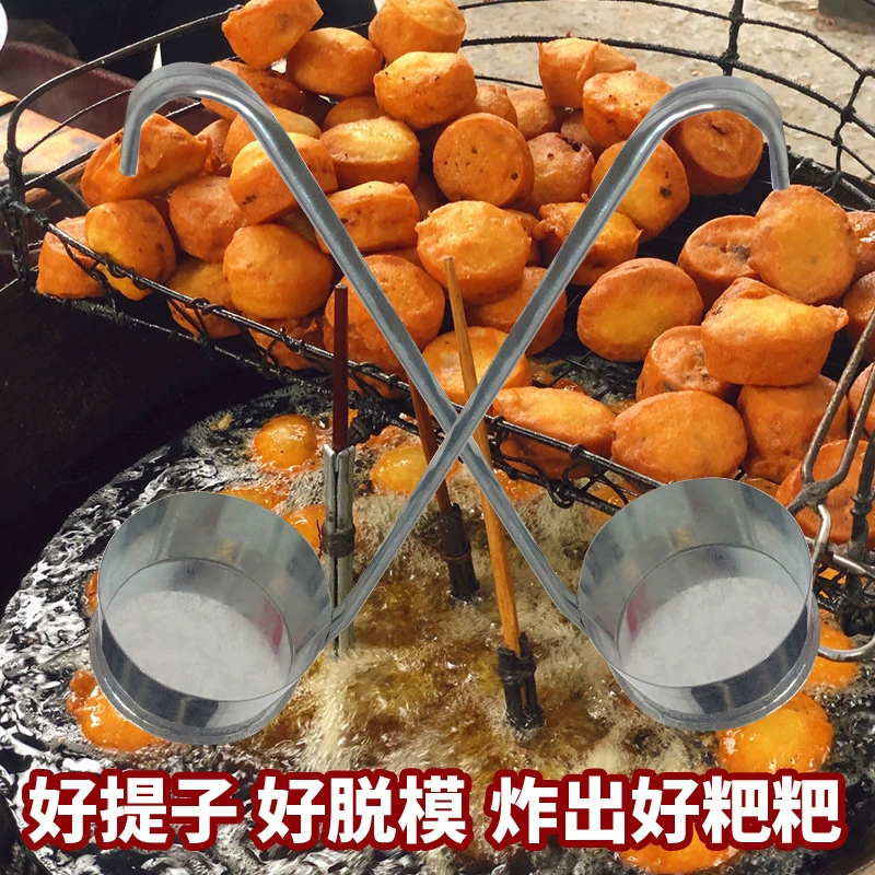 Liyang Xiushan Guizhou Yizi Yizi Yizi Жареная фруктовая плесень