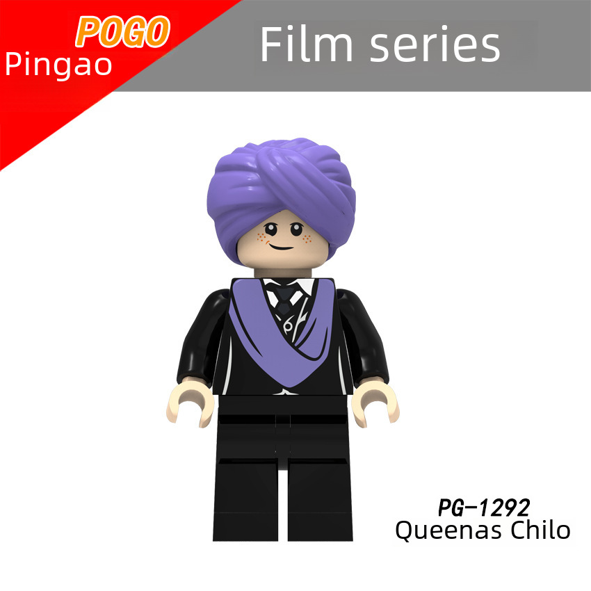 Constructor, wooden man, minifigures, toy