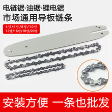 �F؛������4��6��8��10��12��16��18��20�猧��朗l