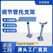 ���ƊAʽ����֧����ʽ�y�T֧����늏S�߶ȿ��{������۹ܵ�֧��