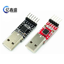 USBת����ģ�� CP2102 CH9102ģ�� USBתTTL STC������ UART