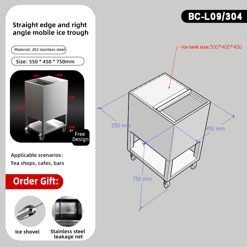 BC-L09/304 두껍고 내구성이 뛰어난 타입 [65% 고객 선택]