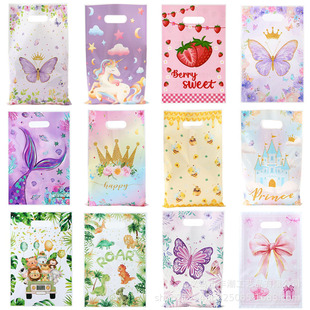 Cross-Border Portable Gift Bag Jungle Animal Butterfly Mermaid Gift Bag Children's Birthday Party Gift Packaging Bag