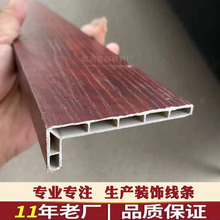 ʯ��6����ƽ��L���T�״��׷�ľ�컨������픰���ֱ��7���Չ�߅