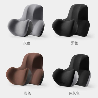 Car Pillow Thickened Pillow Memory — Headrest