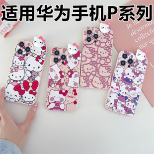 �m���A��P60proſſ���֙C������P��؈�^P50/P40/p30֧�ܹ���P20