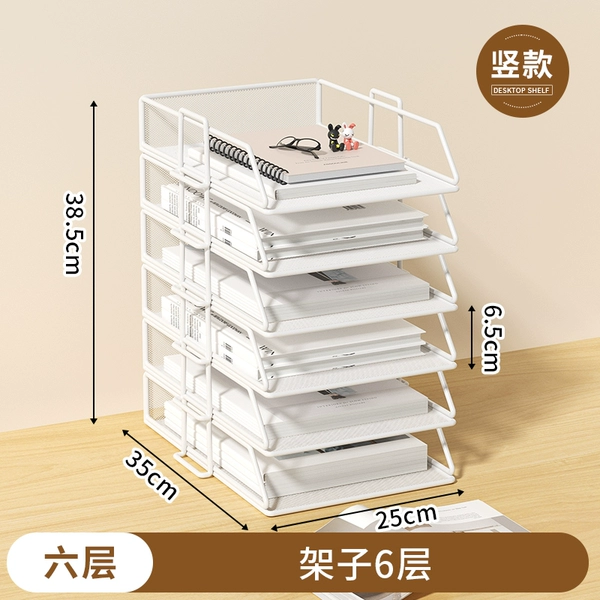 ▲◈◈✤✥❥White vertical shelf 6 layers▲◈◈✤✥❥