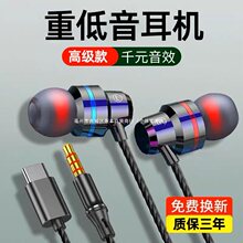 ���C�о����ʽ�����|typec�m���A��vivoС��OPPO�֙Cͨ�ö�����