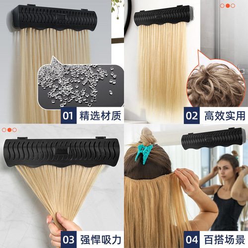 Wholesale barber shop wig storage box hanging hair salon wig storage and organization punch-free wall hanging rack
