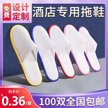 �Ƶ�һ������Ь100�p���e�^�l���ô��ͼӺ��������������Ʒ��ȫ