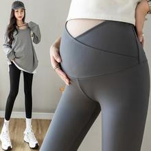 2023新款孕妇裤外穿鲨鱼皮裤春秋交叉腰托腹提臀瑜伽瘦腿打底裤