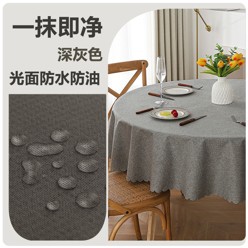Amazon gran toal de mesa redonda impermeable a prueba de aceite color sólido toal de mesa de comedor doméstico TPU cubierto redondo toal de mesa de comedor mayorista