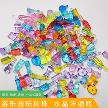 ������ƿװ��ƷС�ڼ�diy͸��ˮ��ƿ�Ӷ�ͯ���Ҽ���Ϸ�������