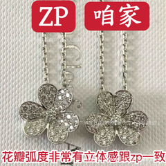 高版本V金满钻三叶草项链女镀玫瑰金花瓣单钻幸运草锁骨链送女友