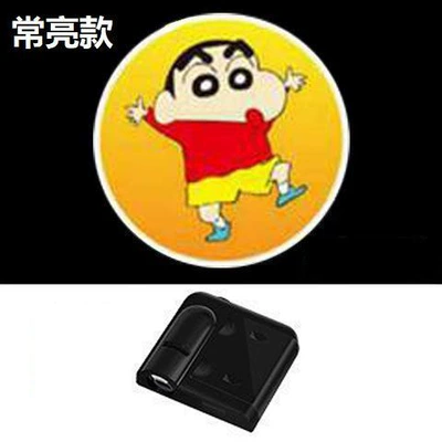 static cartoon welcome lamp battery, Other lights - crayon-shin-chan