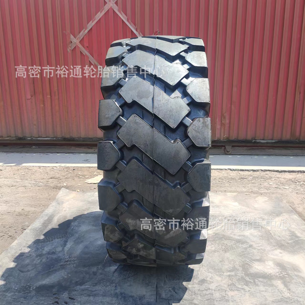 工程机械铲车装载机16/70R-20-24载重 E3龙工轮胎20.5/23.5/70-16