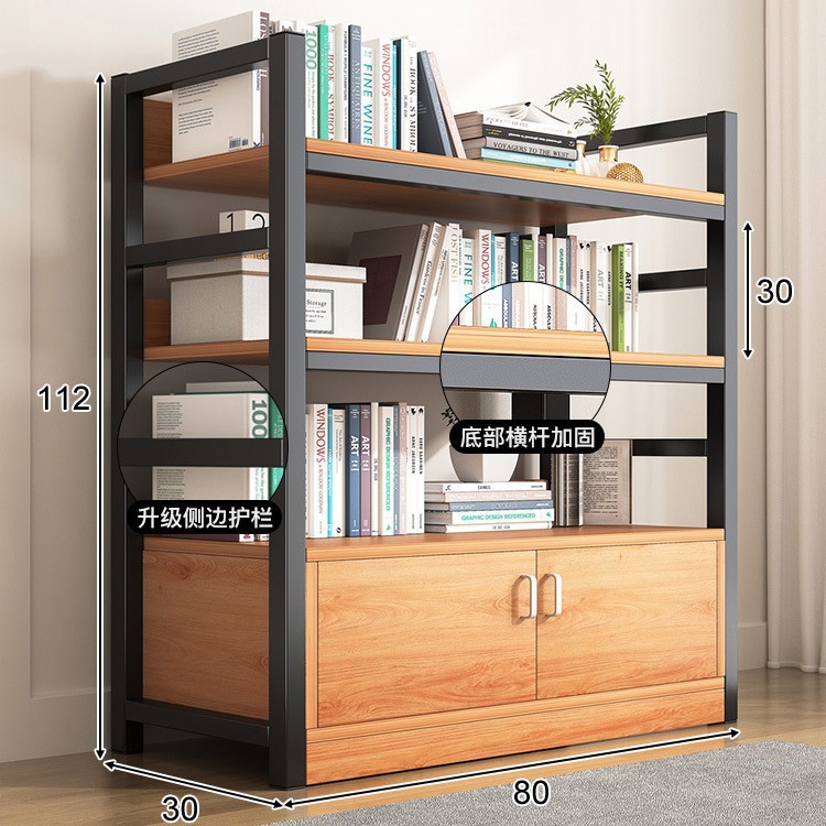 [굵게 두껍게 업그레이드 된 하단 크로스바] 노란색 배 나무 + 검은 색 프레임 3 층 80cm