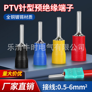 PTN/PTV1.25/2/5.5-10-18��νӾ�������/�A�^������ͽӾ��Ǿ���