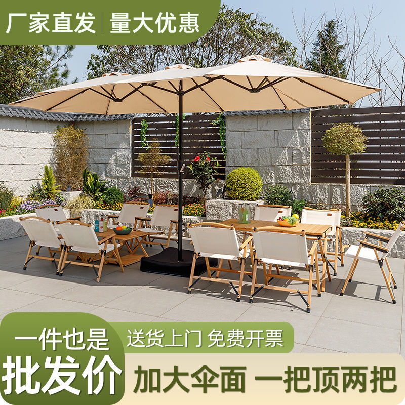 Plasizable parasol Outdoor Umbrella Courtyard Three -headed Umbrella…