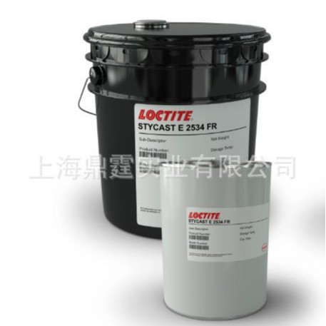 ���� ��̩ CAT 9 Ϊͨ���͹�⻷���������  STYCAST E 2534 FR