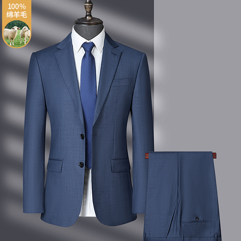 雅戈尓高端西服套装男100%精纺羊毛商务正装两件套新郎结婚礼服西