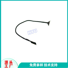 定制高清LVDS屏线 支持来图定制 单8双8同轴高清线液晶显示屏线