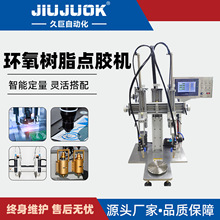 �h����֬AB���z�C3-18��������Ԅ��c�z �ԄӼӟᾫ׼��λ