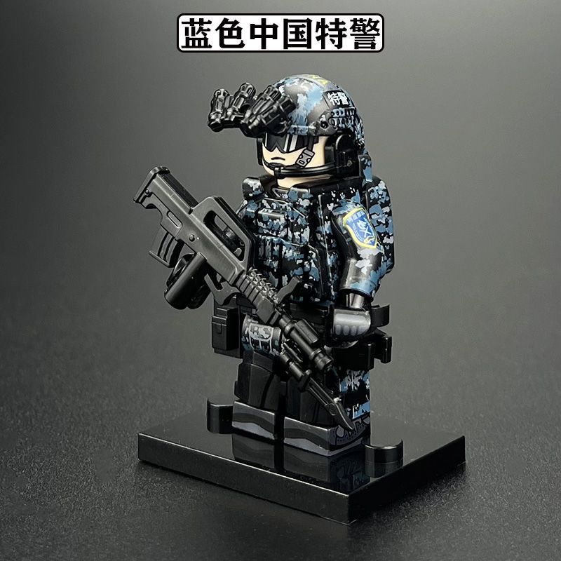 兼容乐高军事系列积木人仔特种兵警察特警小人儿童拼插小颗粒玩具|undefined