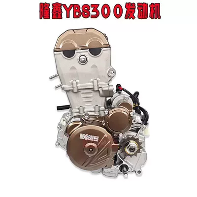 Zuma K8R Bosuerkevis Aj1: Motorcycle engine and accessories