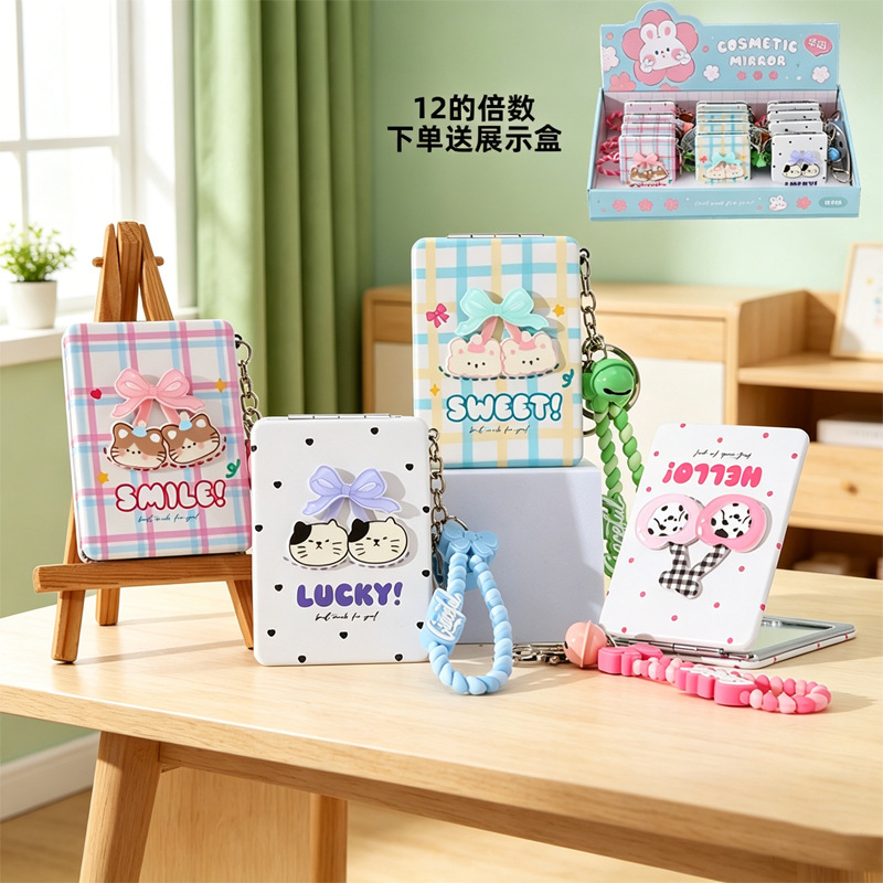 New creative square mirror for pendant decoration-Cherry Cute Pet Series