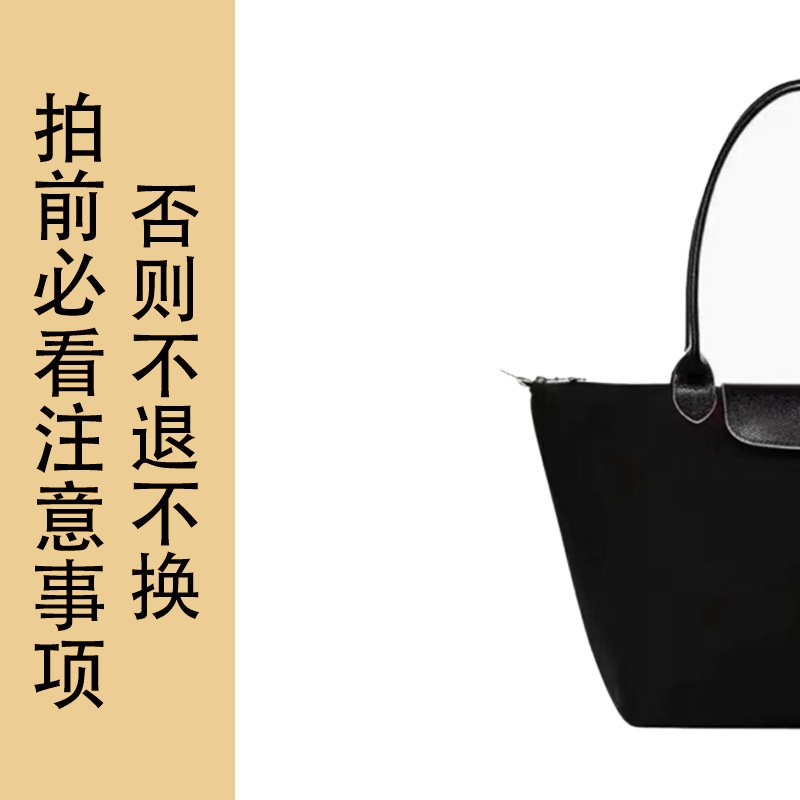 검정색(흰색 가장자리)