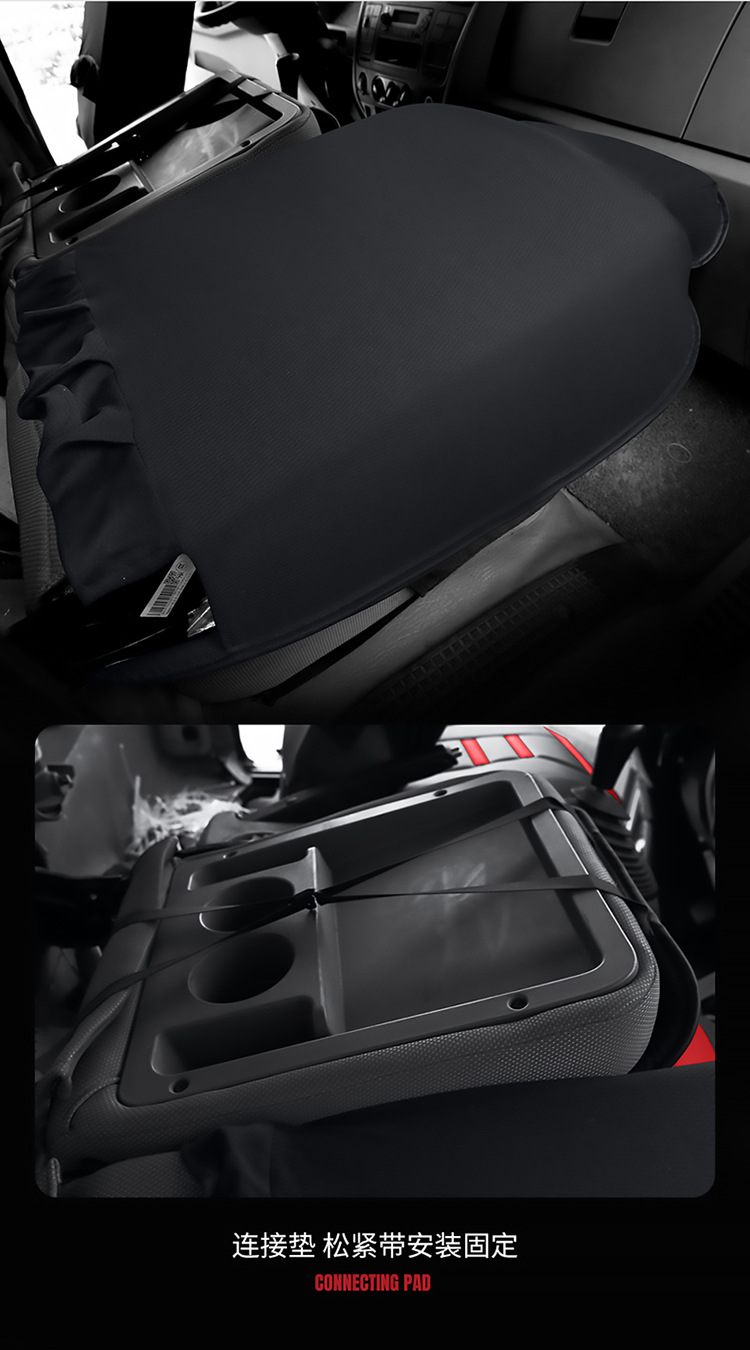 4.2 m Single Row Van Special Seat Cover Futian Aoling New MRT CTS Express High Bar Light Truck Cushion